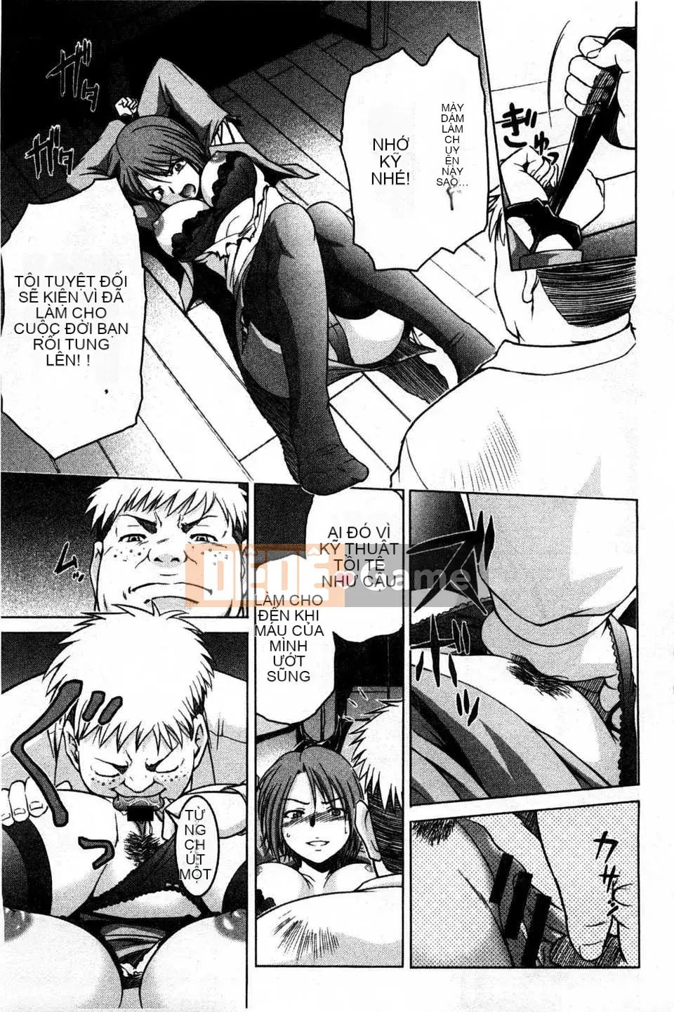 [Suna Nezumi] Gieo hạt [Tiếng Trung] [Bản đồ quét bóng tối đen]