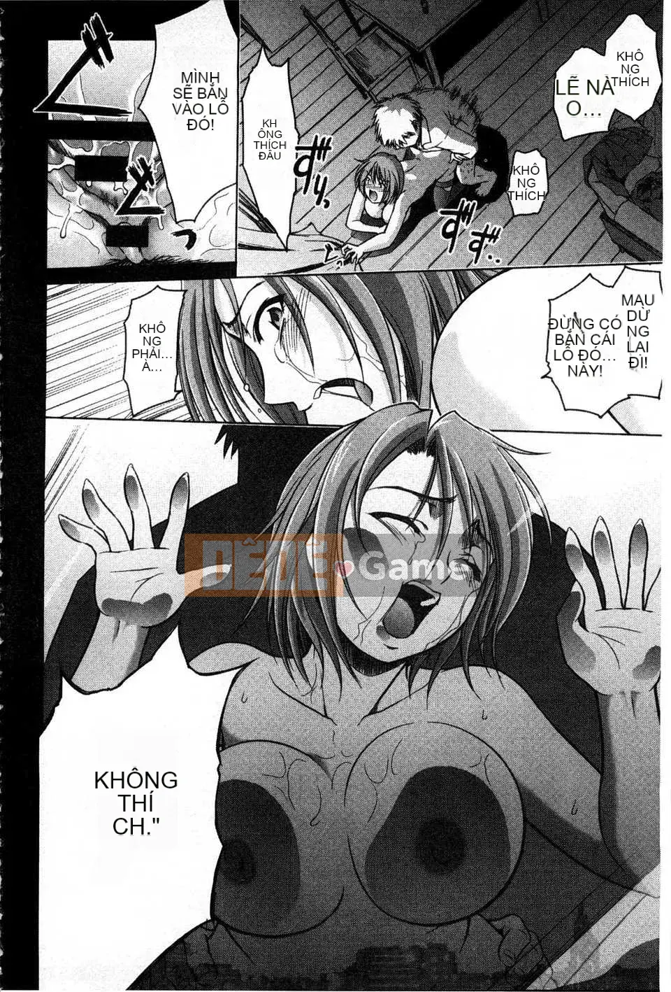 [Suna Nezumi] Gieo hạt [Tiếng Trung] [Bản đồ quét bóng tối đen]