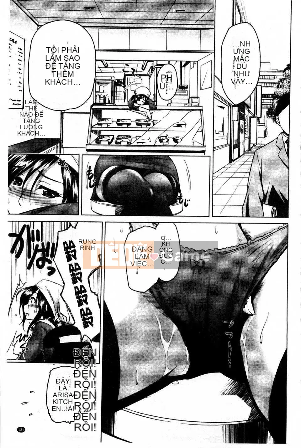 [Suna Nezumi] Gieo hạt [Tiếng Trung] [Bản đồ quét bóng tối đen]