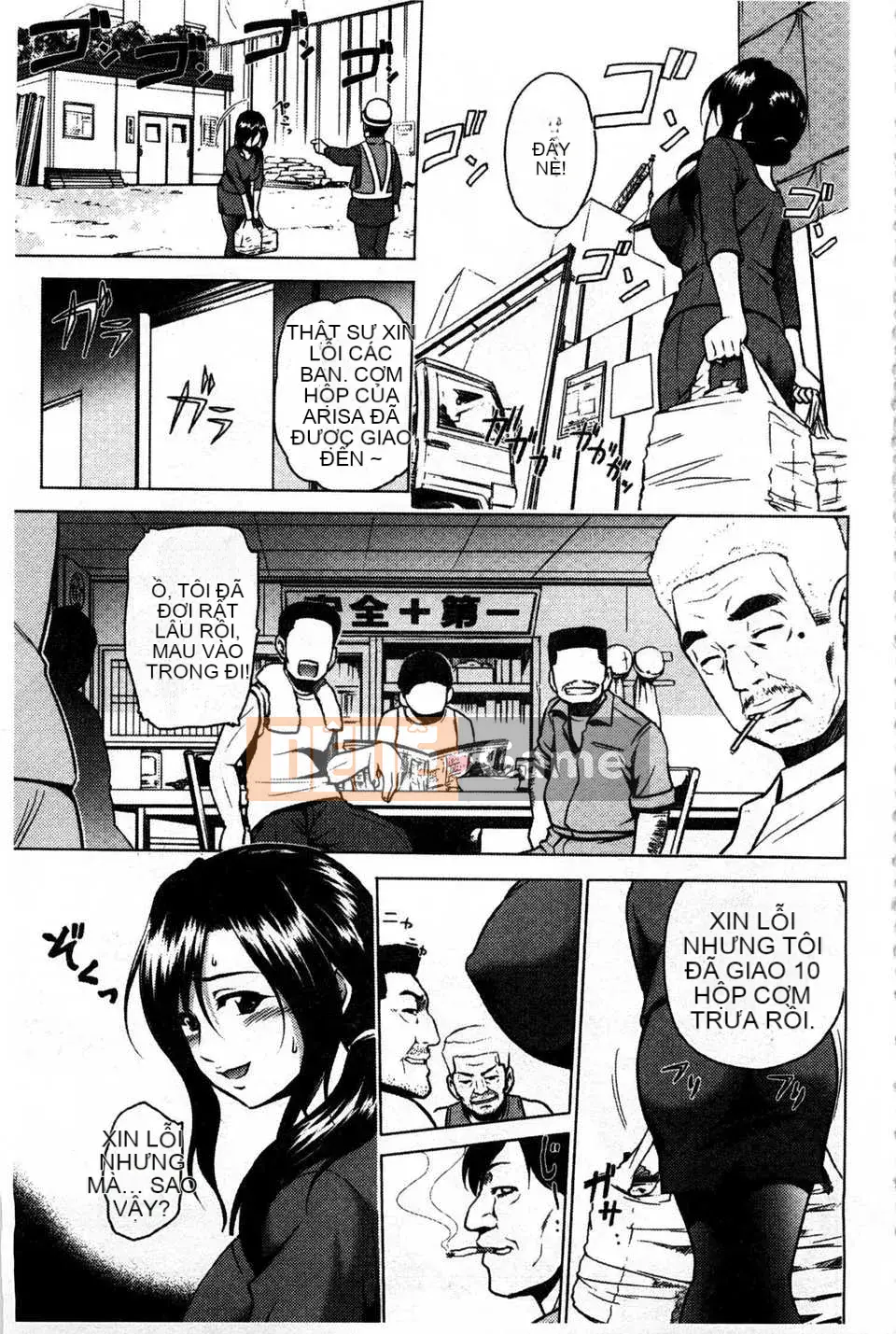 [Suna Nezumi] Gieo hạt [Tiếng Trung] [Bản đồ quét bóng tối đen]