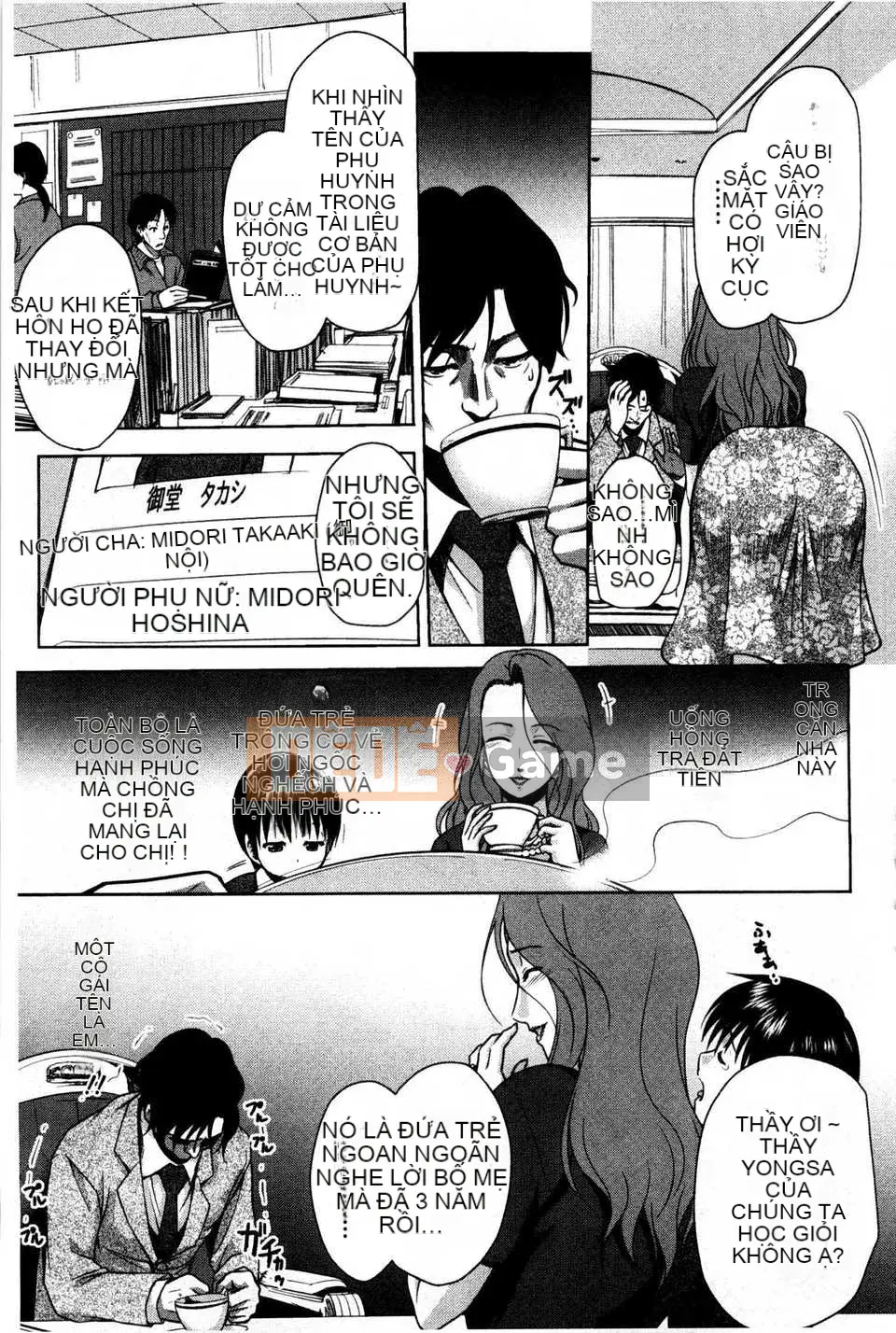 [Suna Nezumi] Gieo hạt [Tiếng Trung] [Bản đồ quét bóng tối đen]