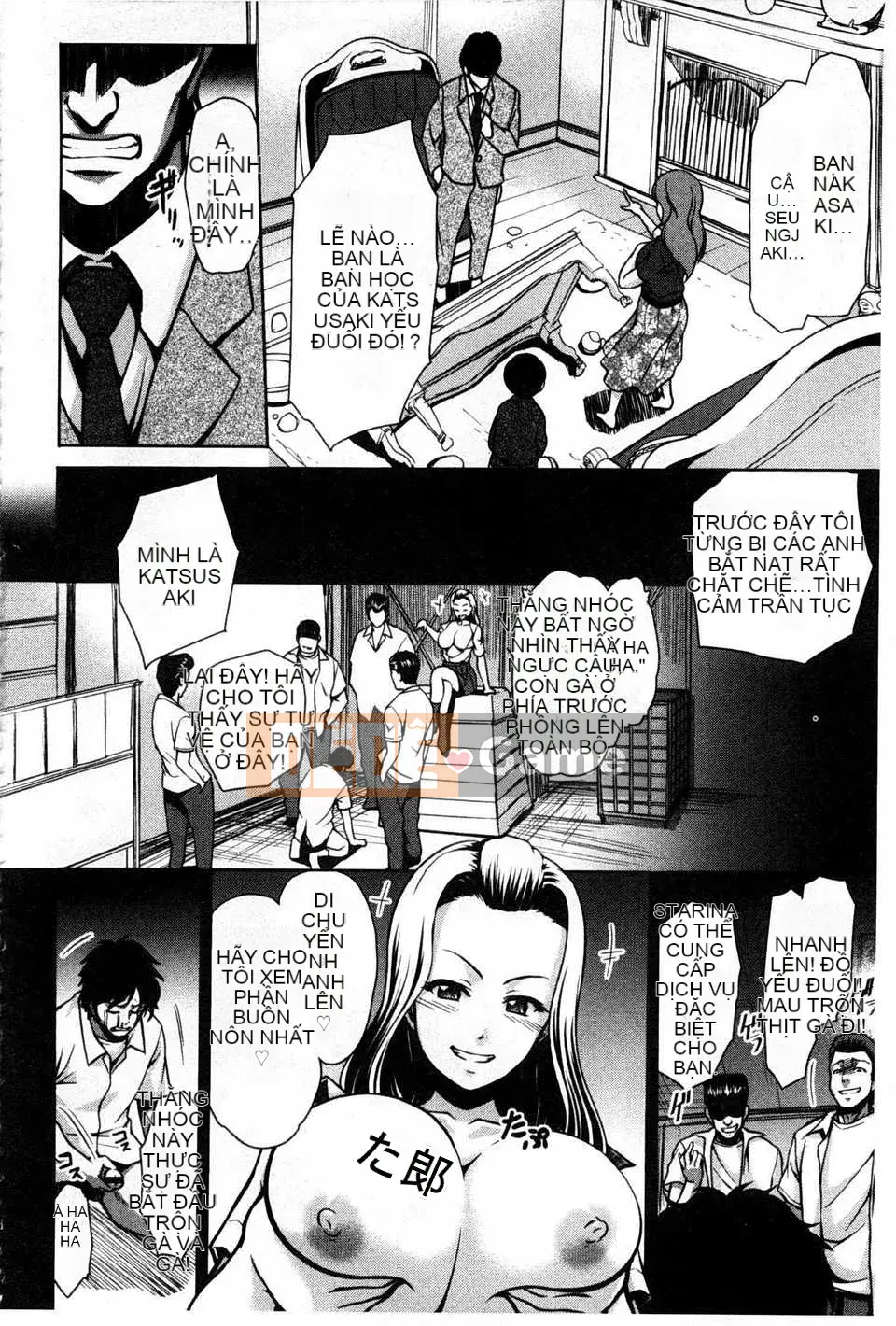 [Suna Nezumi] Gieo hạt [Tiếng Trung] [Bản đồ quét bóng tối đen]