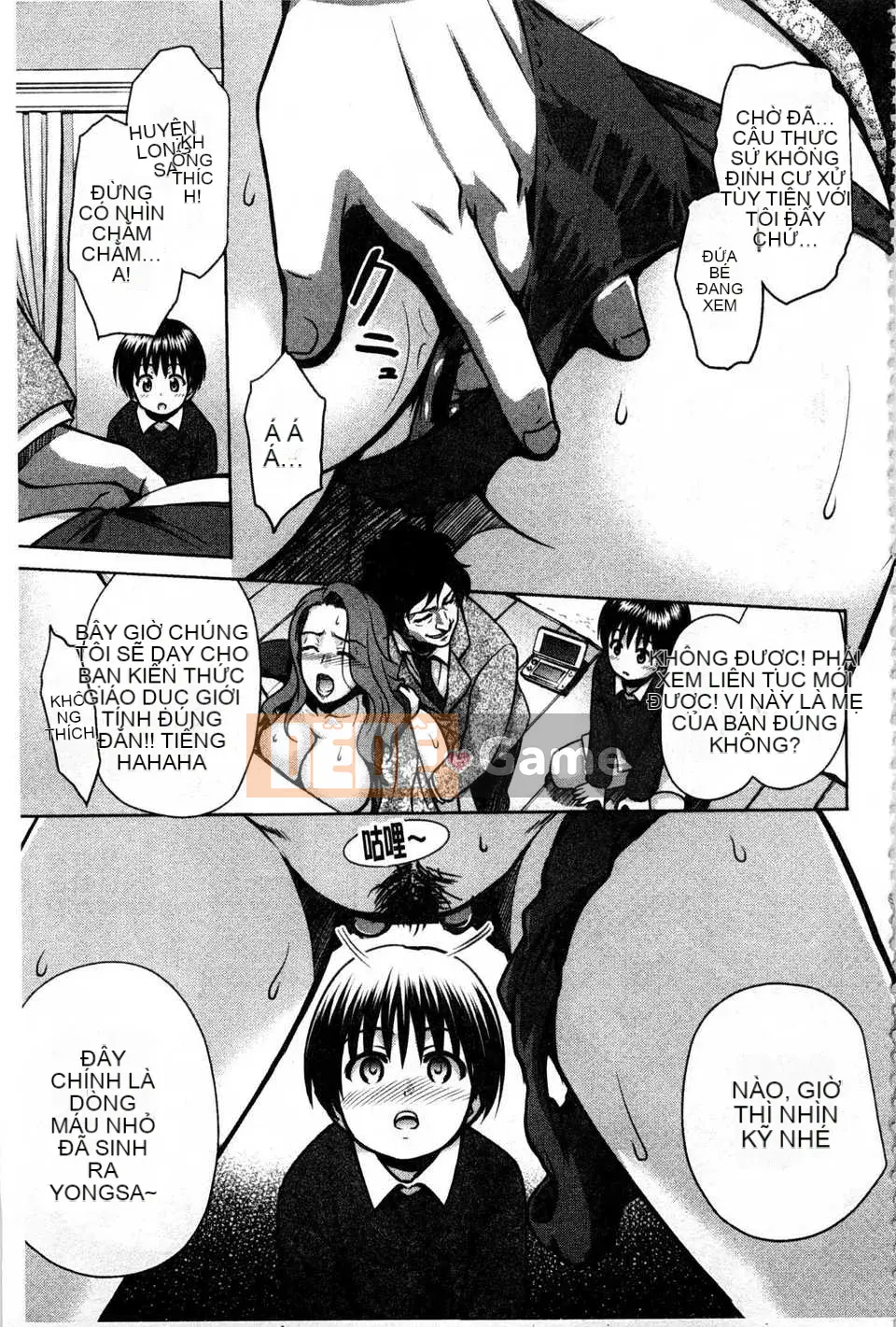 [Suna Nezumi] Gieo hạt [Tiếng Trung] [Bản đồ quét bóng tối đen]