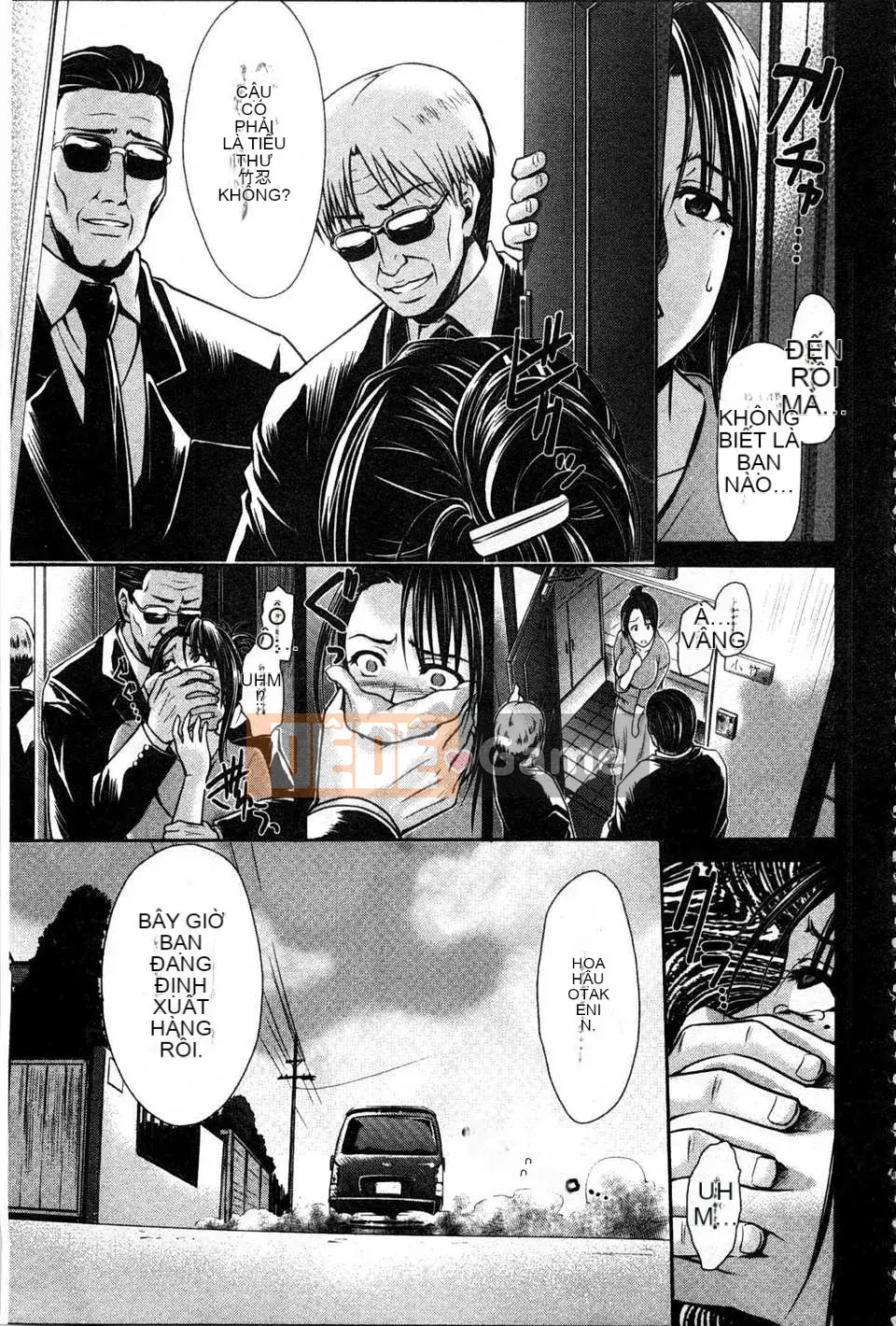 [Suna Nezumi] Gieo hạt [Tiếng Trung] [Bản đồ quét bóng tối đen]