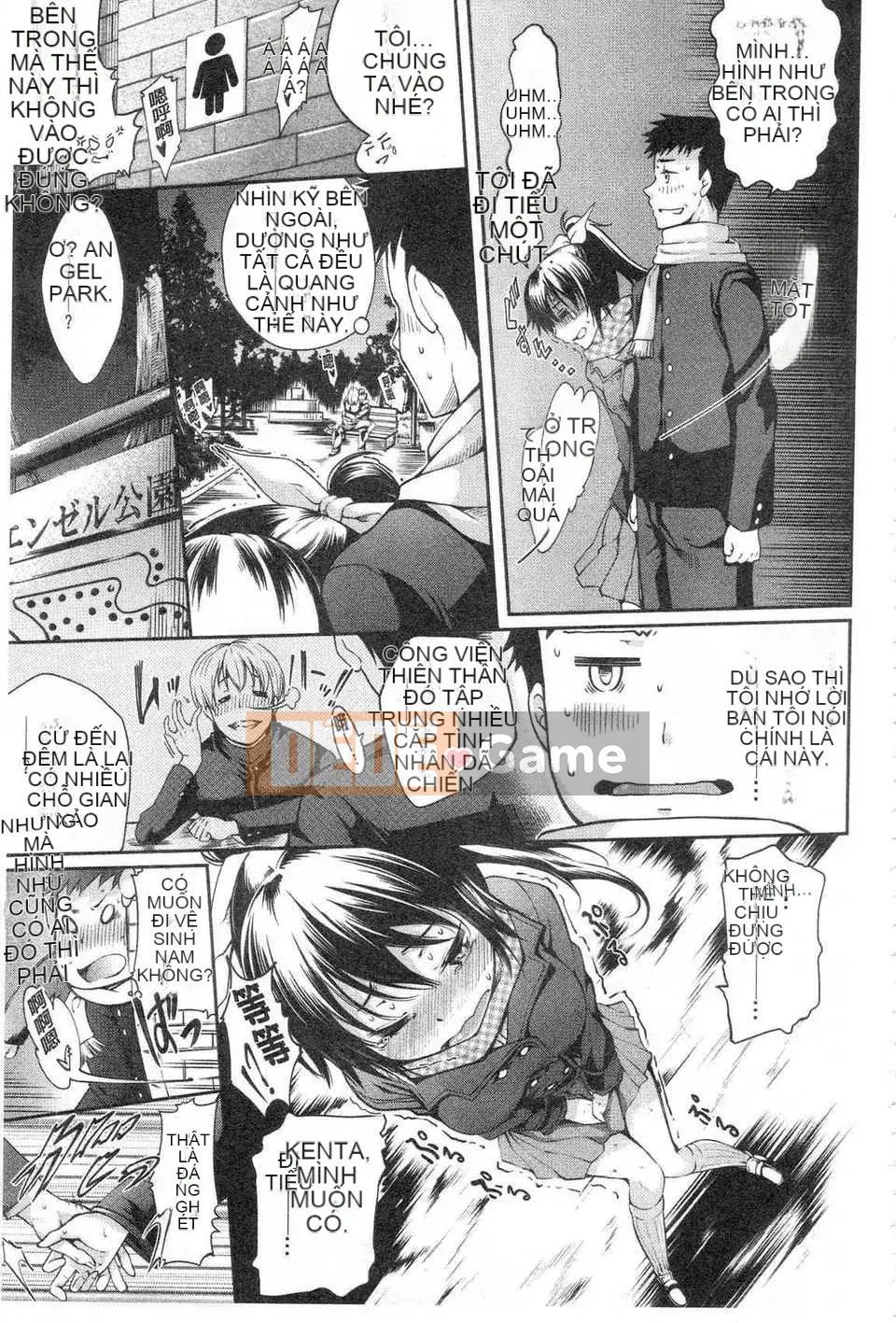 [Kuno Touya] Nước ép tình yêu mùa xuân ngọt ngào (Sei Spring Love Juice) (tiếng Trung)