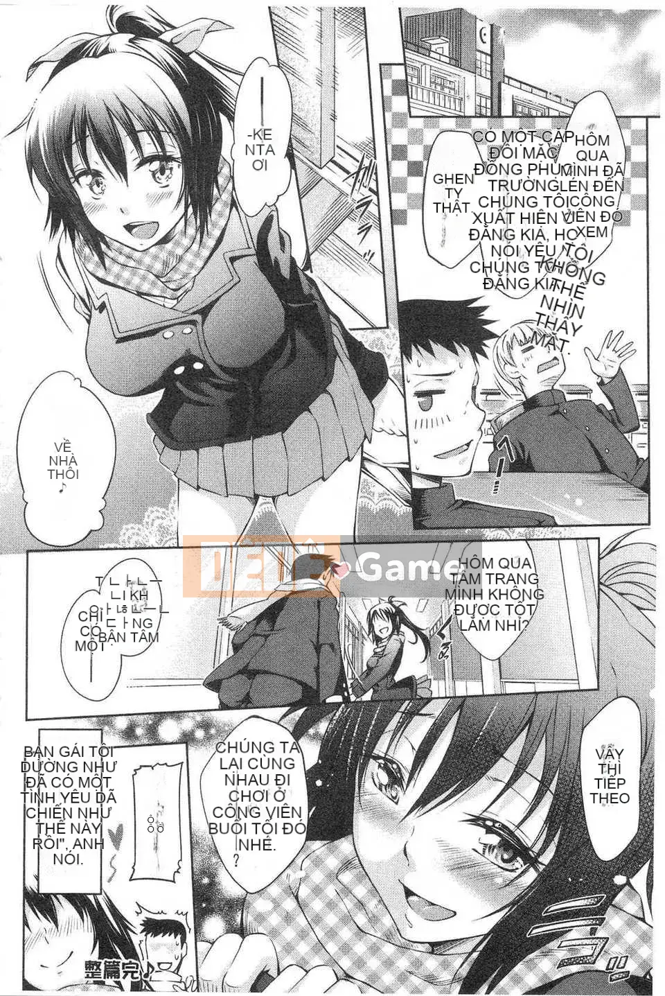 [Kuno Touya] Nước ép tình yêu mùa xuân ngọt ngào (Sei Spring Love Juice) (tiếng Trung)