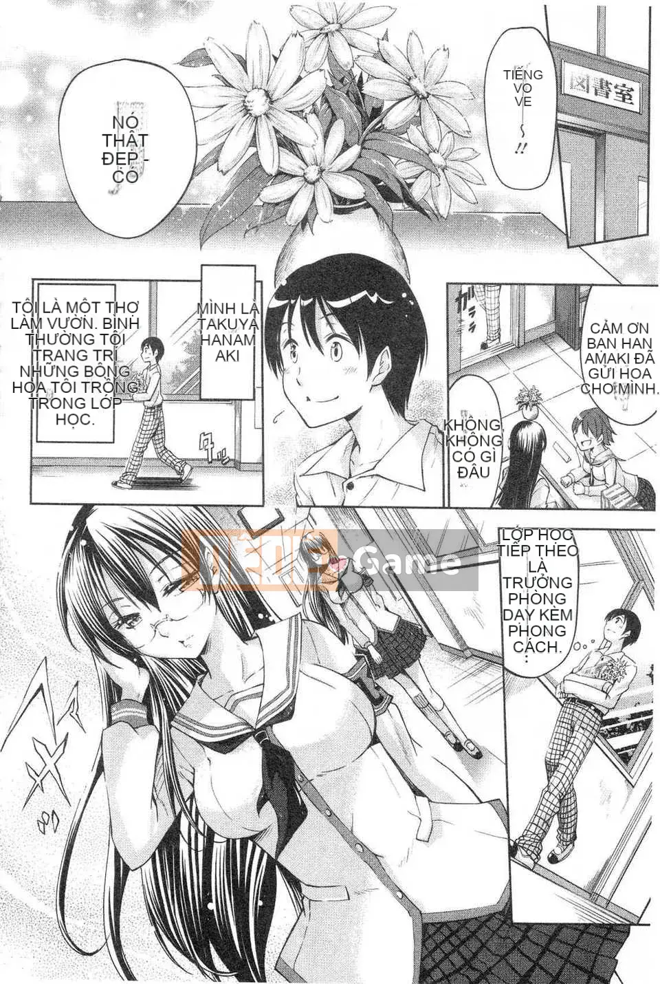 [Kuno Touya] Nước ép tình yêu mùa xuân ngọt ngào (Sei Spring Love Juice) (tiếng Trung)