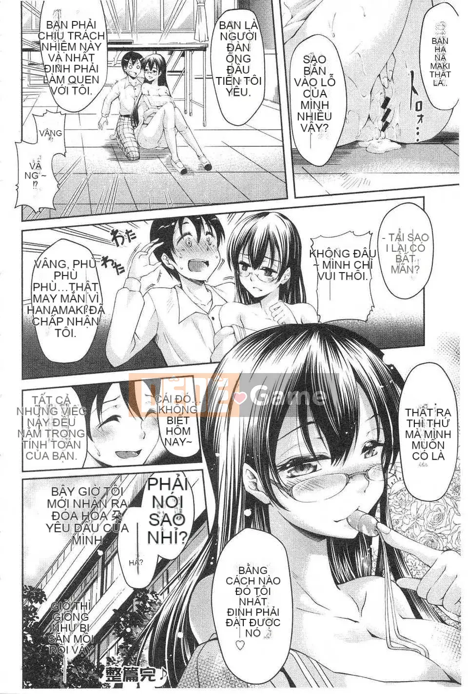 [Kuno Touya] Nước ép tình yêu mùa xuân ngọt ngào (Sei Spring Love Juice) (tiếng Trung)