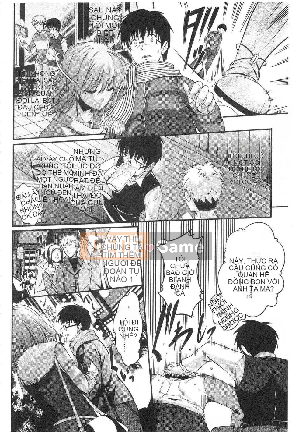 [Kuno Touya] Nước ép tình yêu mùa xuân ngọt ngào (Sei Spring Love Juice) (tiếng Trung)