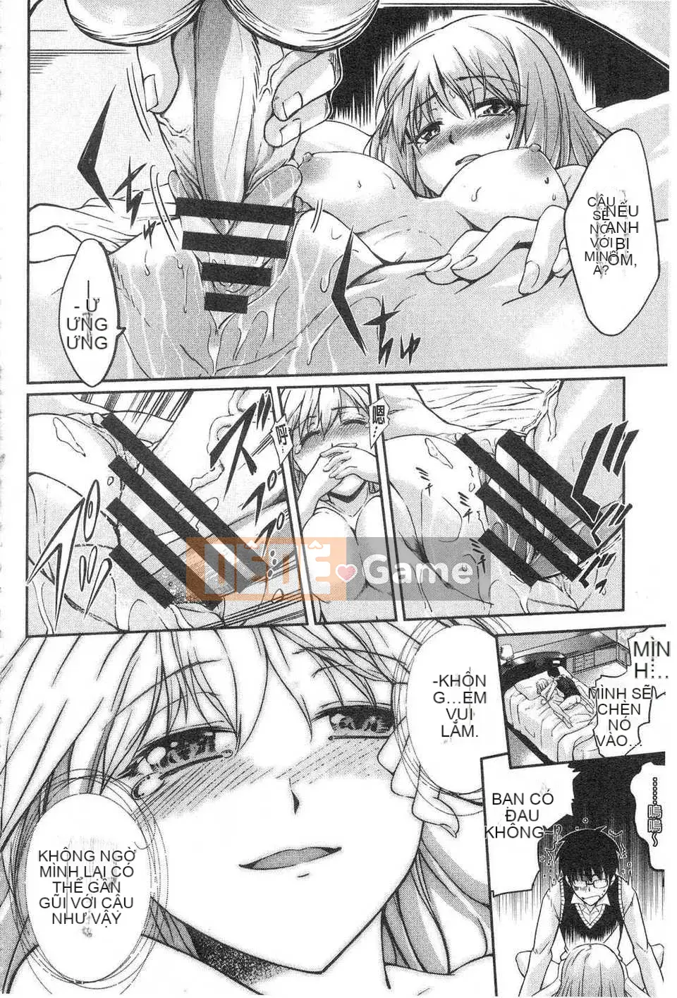 [Kuno Touya] Nước ép tình yêu mùa xuân ngọt ngào (Sei Spring Love Juice) (tiếng Trung)