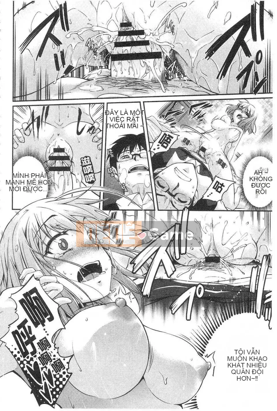 [Kuno Touya] Nước ép tình yêu mùa xuân ngọt ngào (Sei Spring Love Juice) (tiếng Trung)