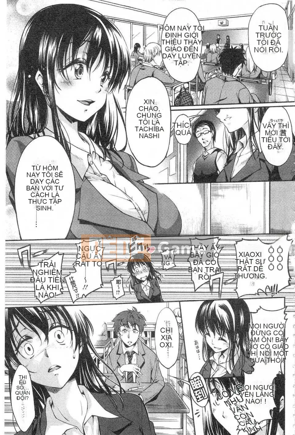 [Kuno Touya] Nước ép tình yêu mùa xuân ngọt ngào (Sei Spring Love Juice) (tiếng Trung)