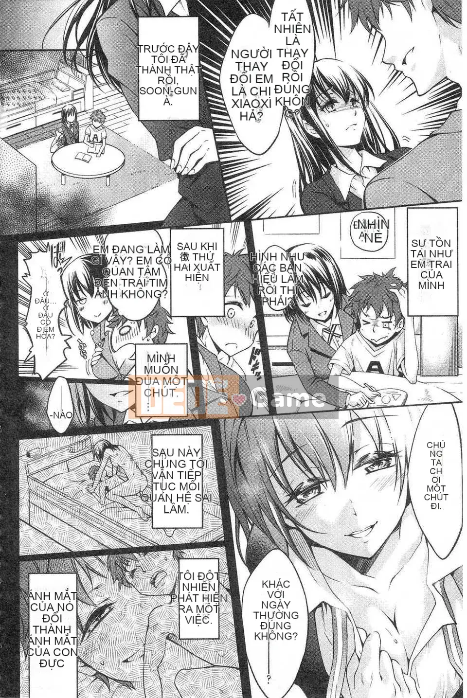 [Kuno Touya] Nước ép tình yêu mùa xuân ngọt ngào (Sei Spring Love Juice) (tiếng Trung)