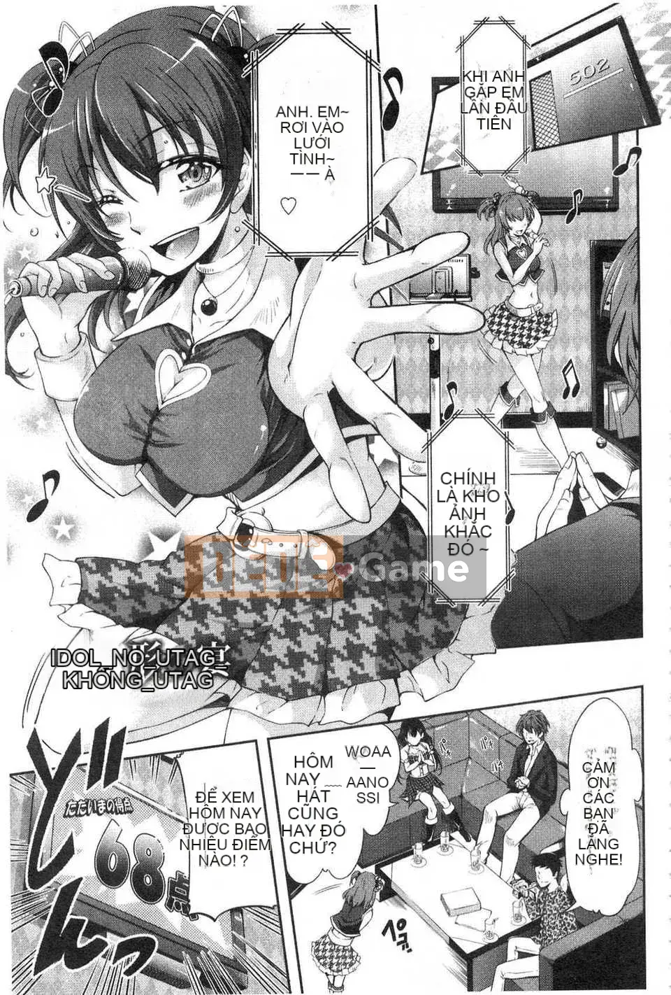 [Kuno Touya] Nước ép tình yêu mùa xuân ngọt ngào (Sei Spring Love Juice) (tiếng Trung)