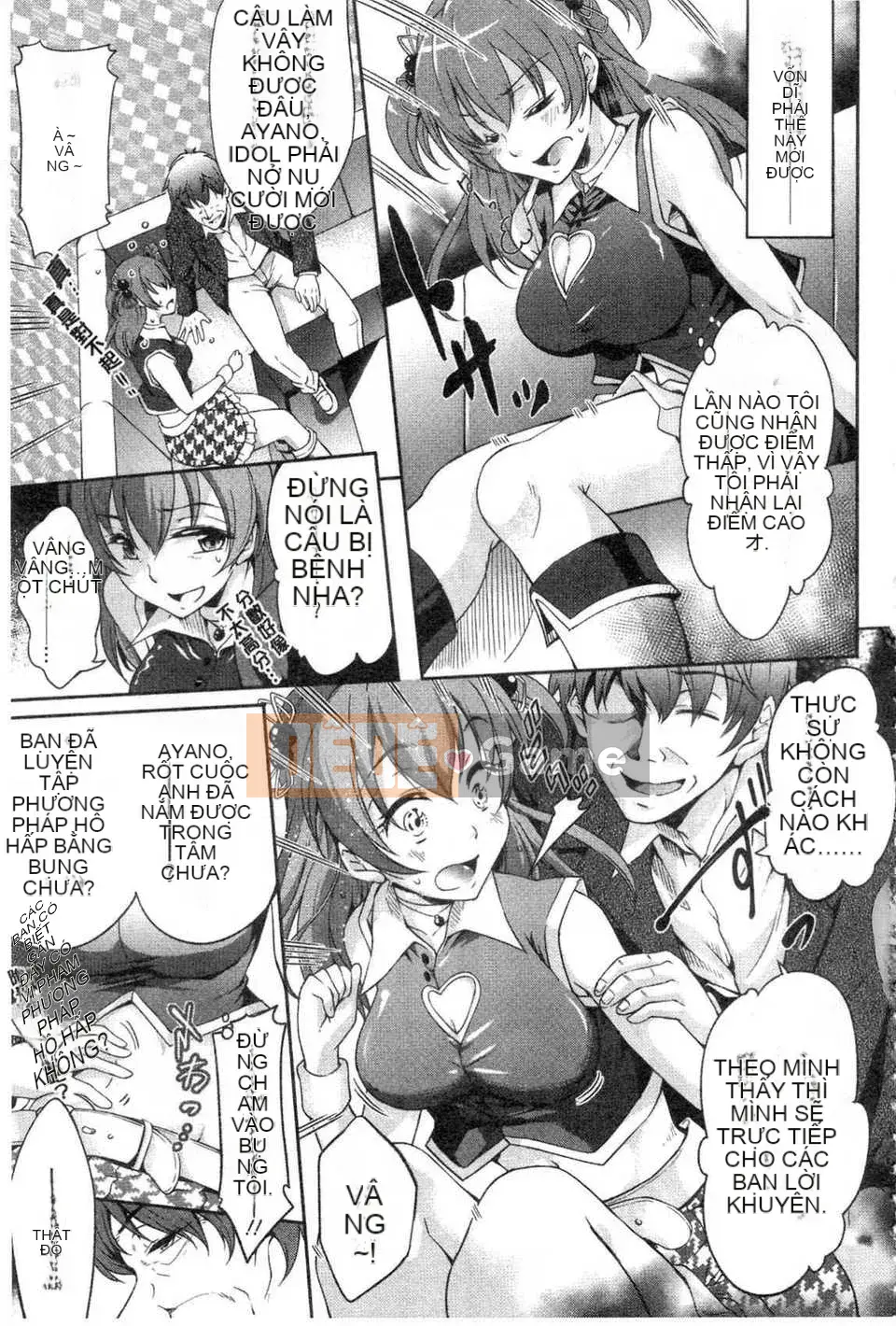 [Kuno Touya] Nước ép tình yêu mùa xuân ngọt ngào (Sei Spring Love Juice) (tiếng Trung)