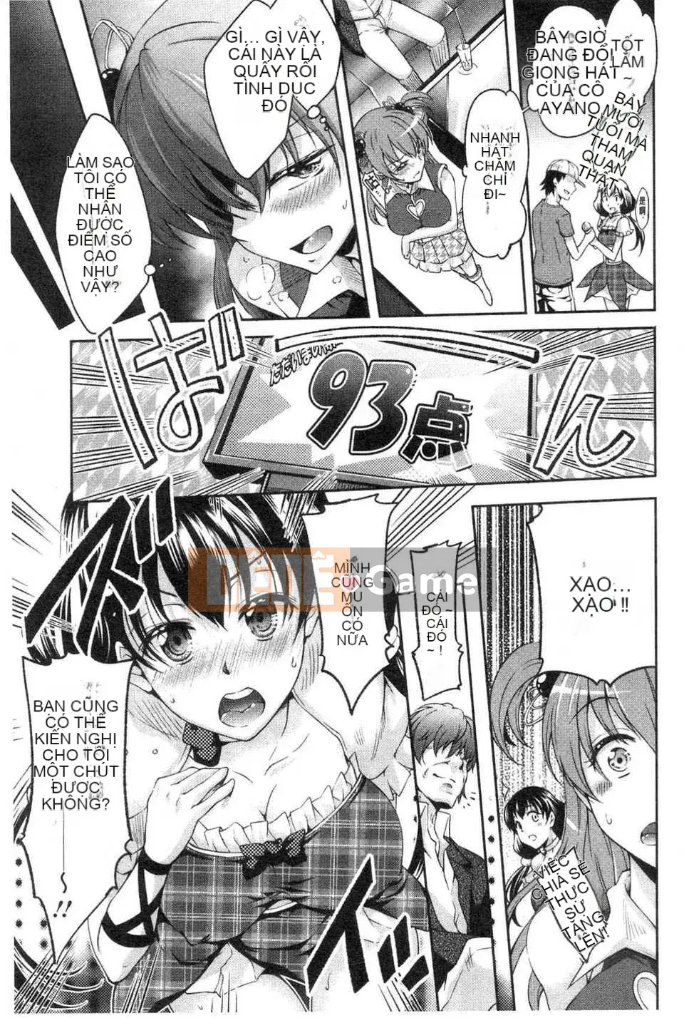 [Kuno Touya] Nước ép tình yêu mùa xuân ngọt ngào (Sei Spring Love Juice) (tiếng Trung)