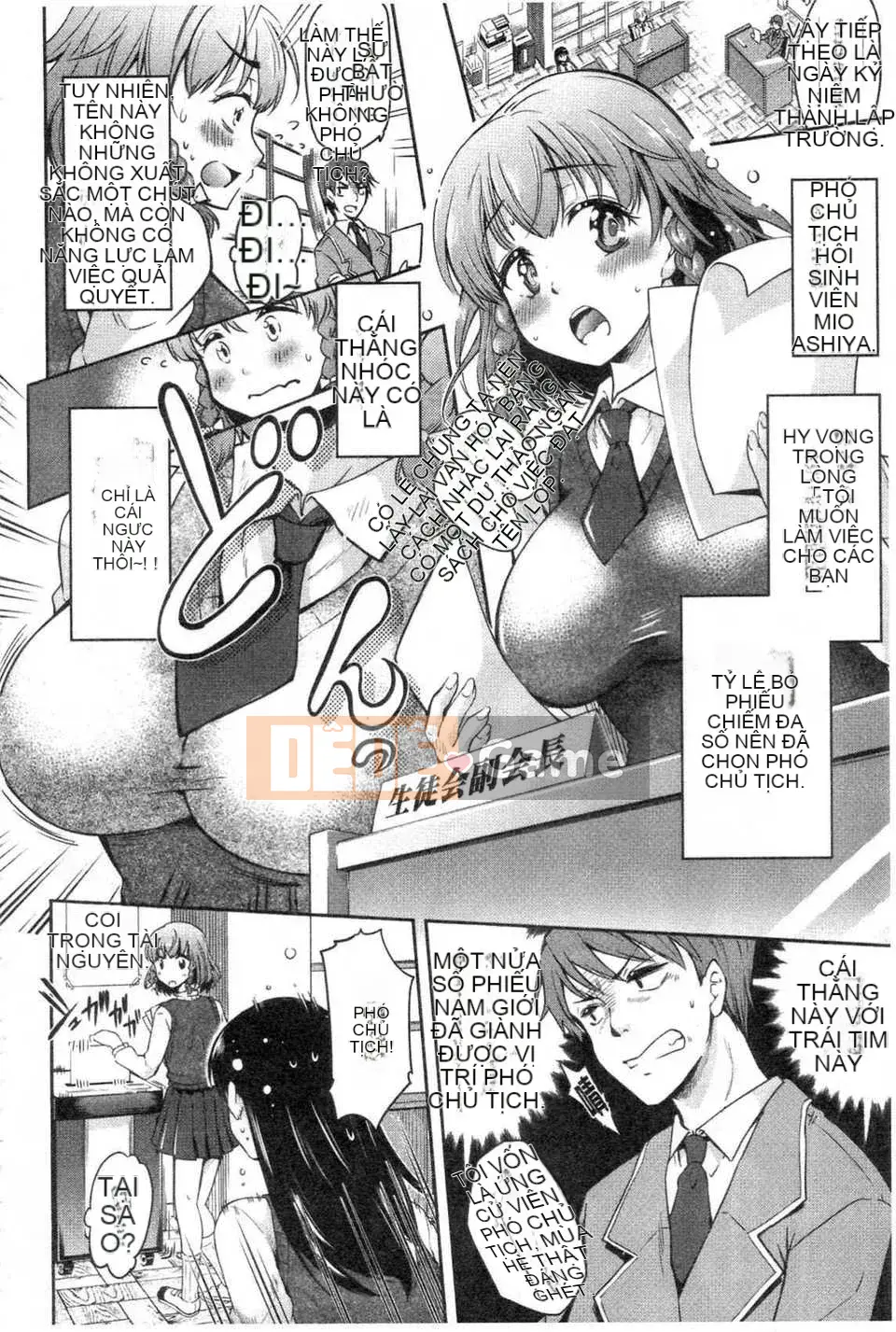 [Kuno Touya] Nước ép tình yêu mùa xuân ngọt ngào (Sei Spring Love Juice) (tiếng Trung)