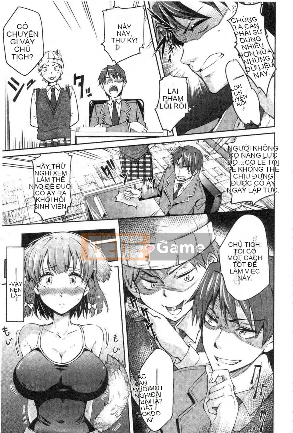 [Kuno Touya] Nước ép tình yêu mùa xuân ngọt ngào (Sei Spring Love Juice) (tiếng Trung)