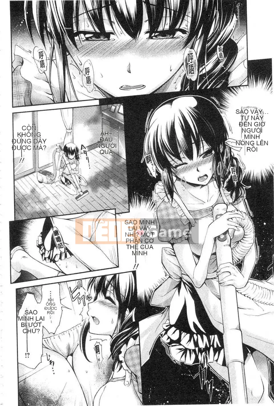 [Kuno Touya] Nước ép tình yêu mùa xuân ngọt ngào (Sei Spring Love Juice) (tiếng Trung)