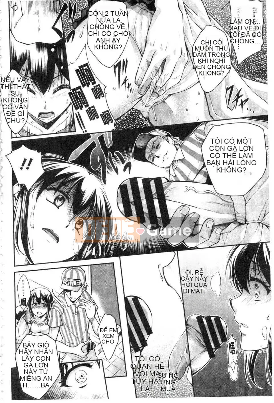 [Kuno Touya] Nước ép tình yêu mùa xuân ngọt ngào (Sei Spring Love Juice) (tiếng Trung)