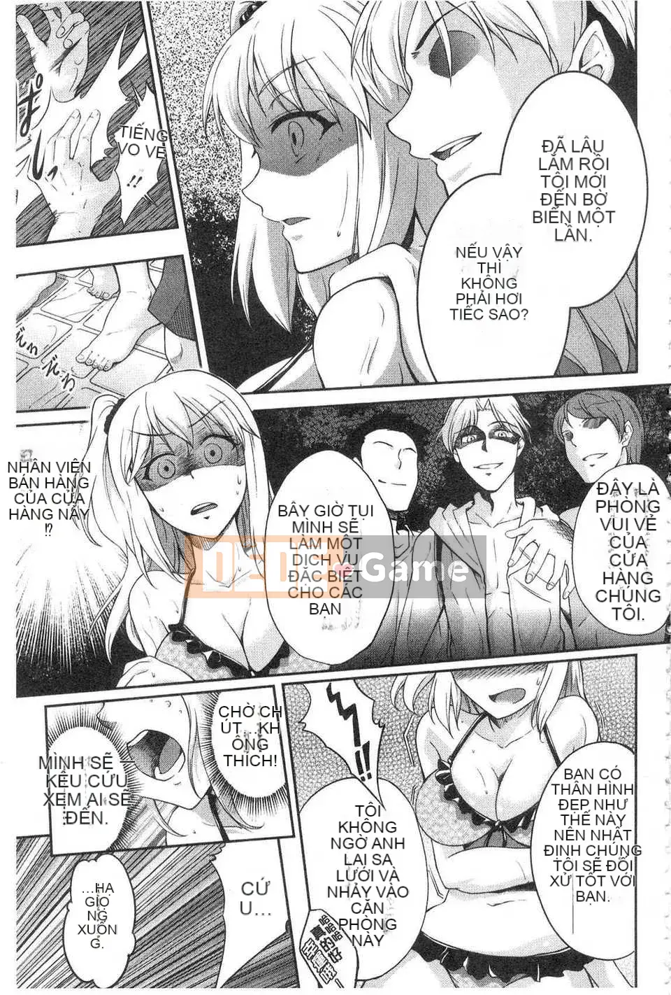 [Kuno Touya] Nước ép tình yêu mùa xuân ngọt ngào (Sei Spring Love Juice) (tiếng Trung)