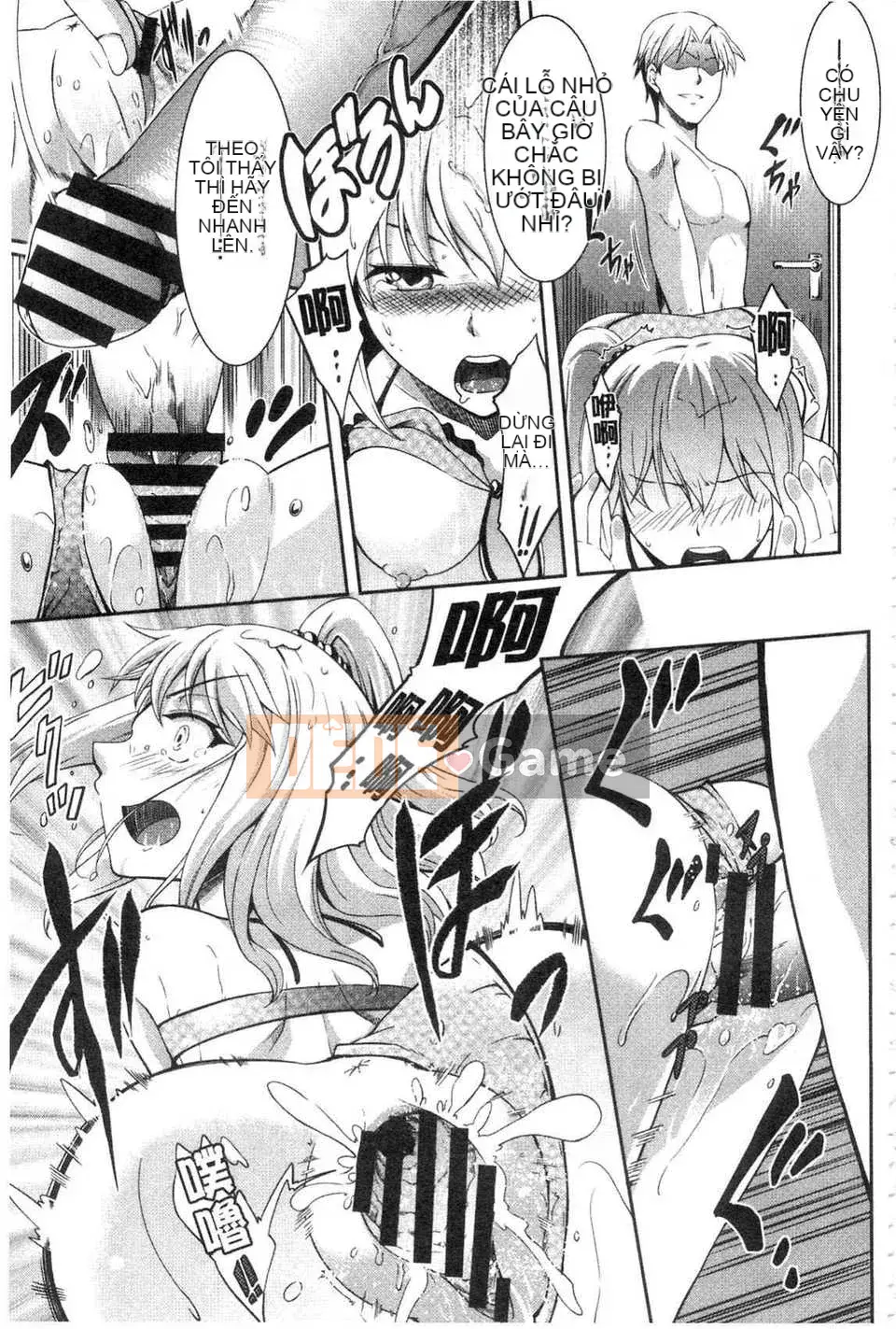 [Kuno Touya] Nước ép tình yêu mùa xuân ngọt ngào (Sei Spring Love Juice) (tiếng Trung)