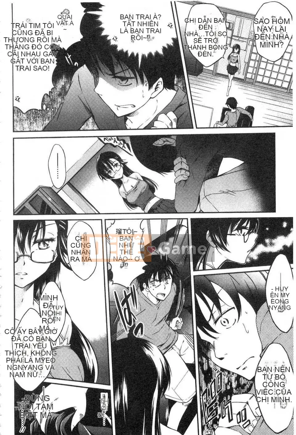 [Kuno Touya] Nước ép tình yêu mùa xuân ngọt ngào (Sei Spring Love Juice) (tiếng Trung)