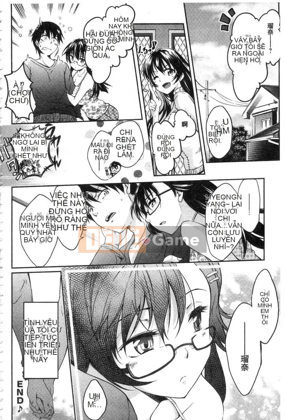 [Kuno Touya] Nước ép tình yêu mùa xuân ngọt ngào (Sei Spring Love Juice) (tiếng Trung)