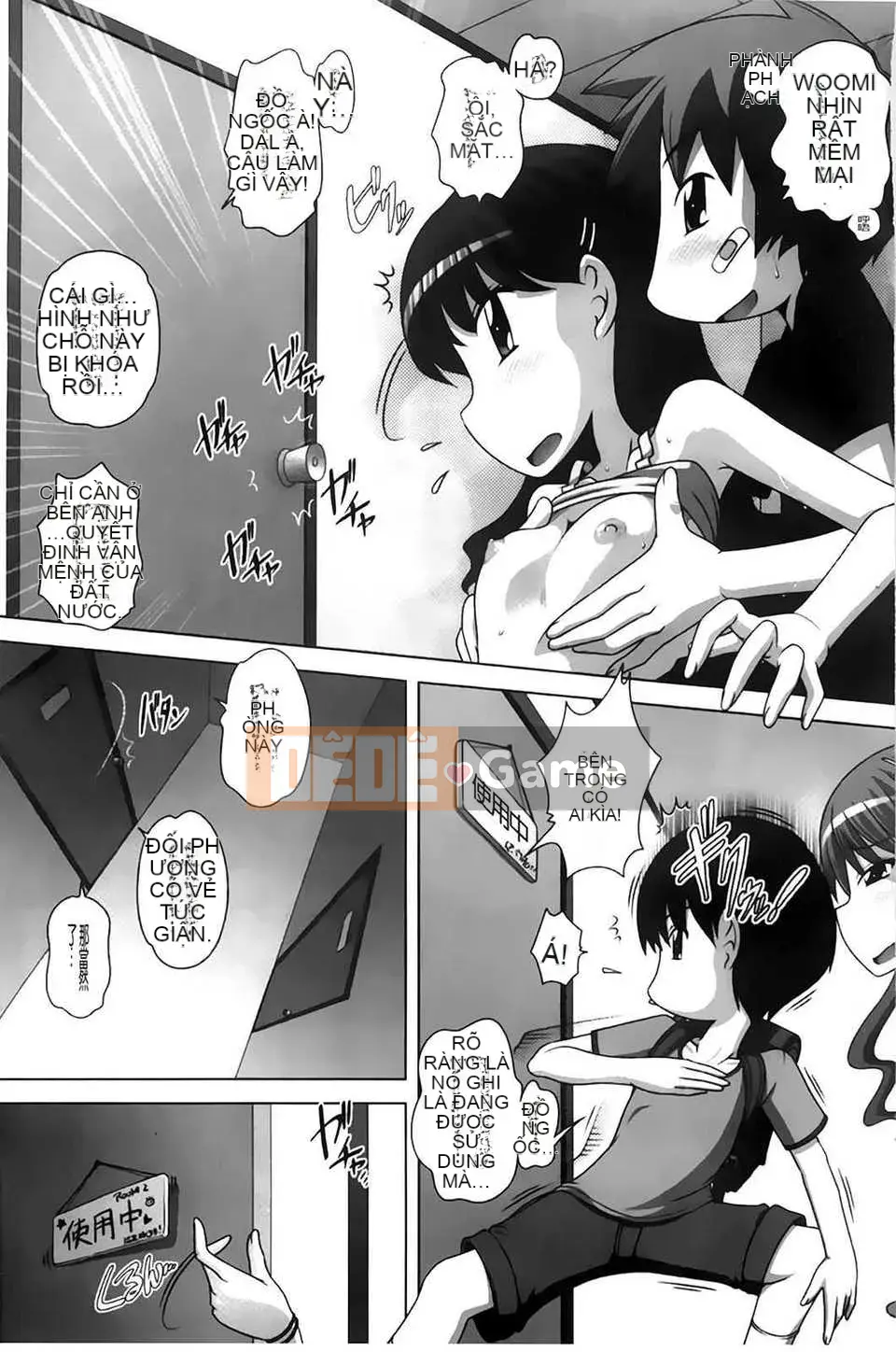 [Bản đồ quét BOJJ][Thấp] Chibitch Bitch