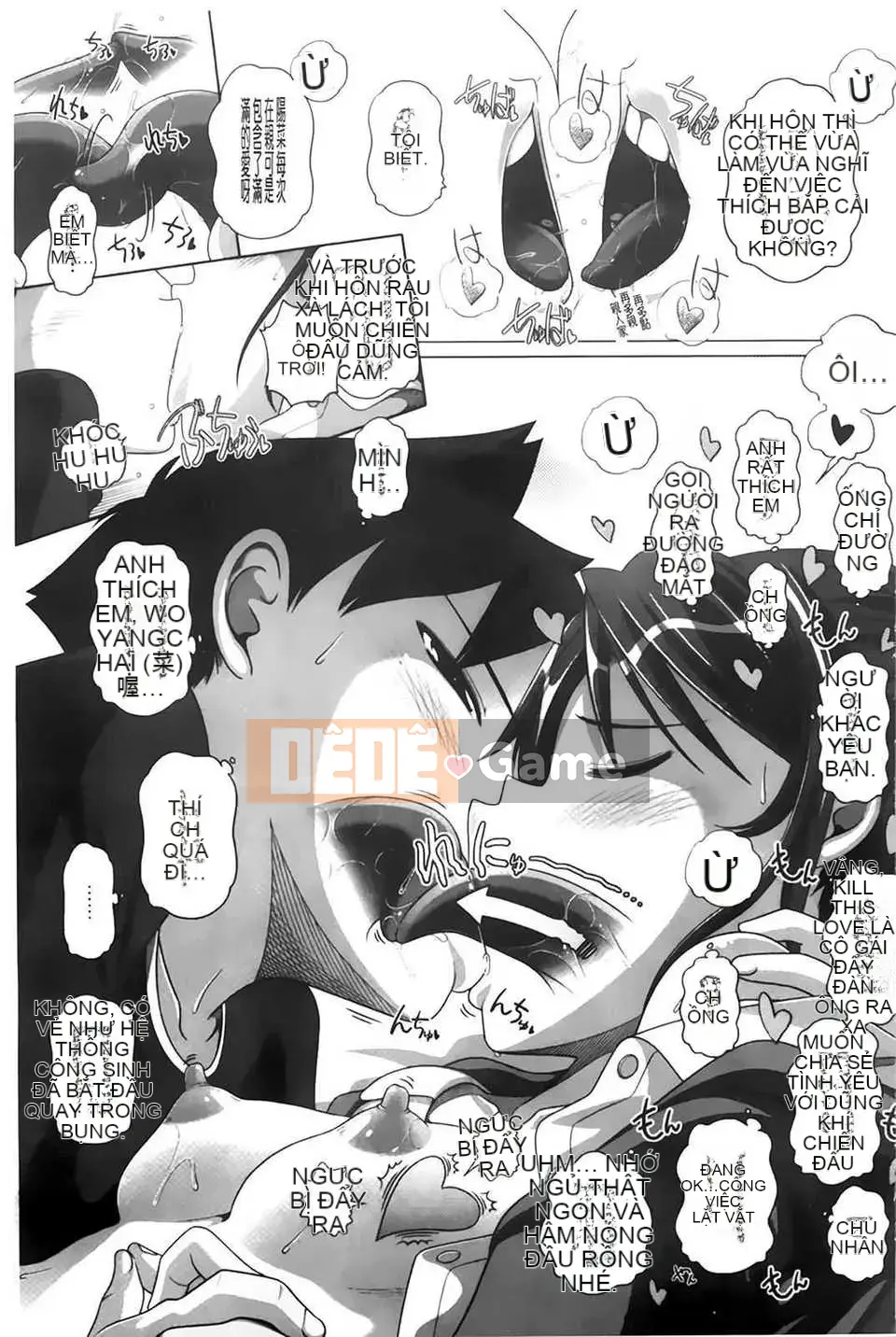 [Bản đồ quét BOJJ][Thấp] Chibitch Bitch