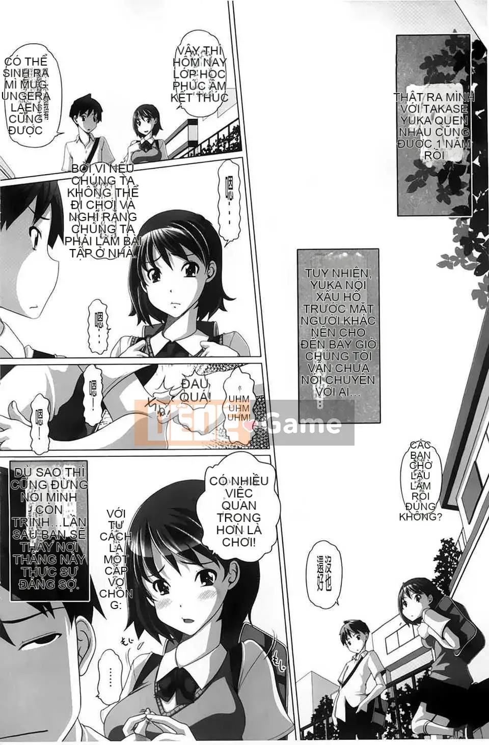 [Bản đồ quét BOJJ][Thấp] Chibitch Bitch