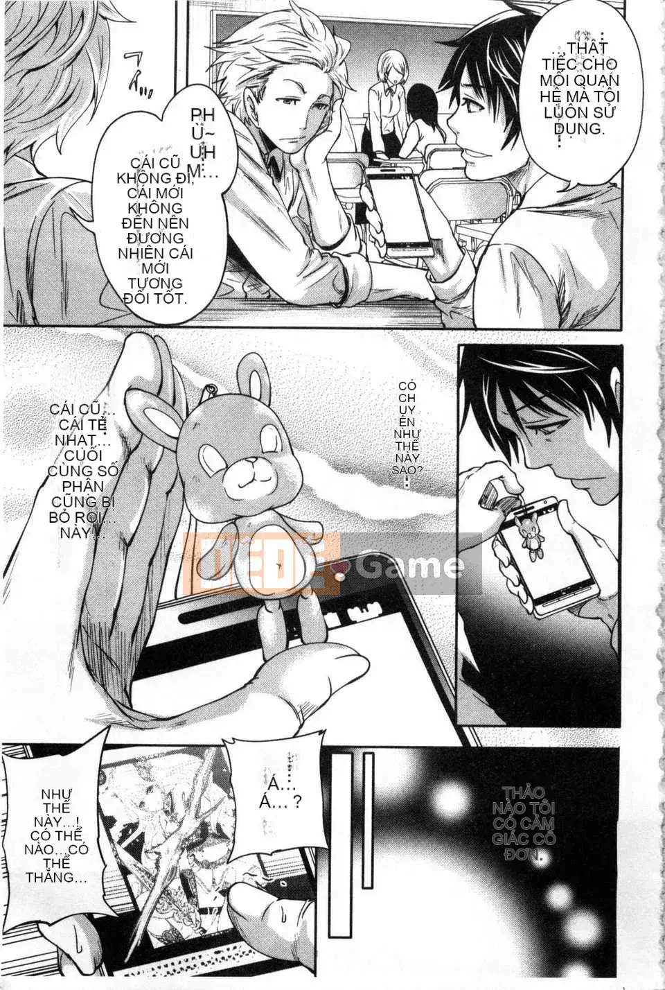 [Miyahara Ayumu] Trò chơi Hameai [Tiếng Trung] [Bản đồ quét gió và bóng tối đen]