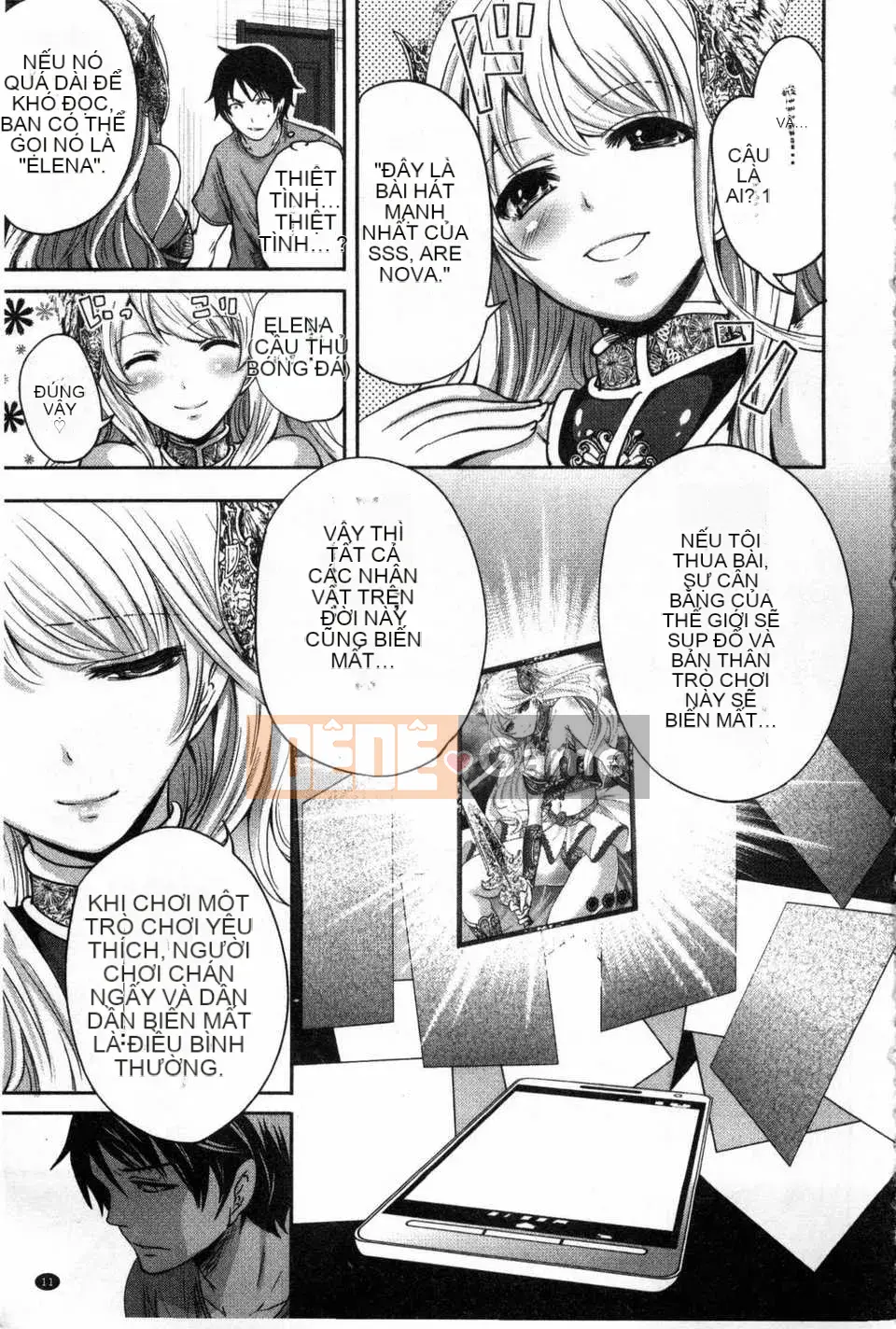 [Miyahara Ayumu] Trò chơi Hameai [Tiếng Trung] [Bản đồ quét gió và bóng tối đen]