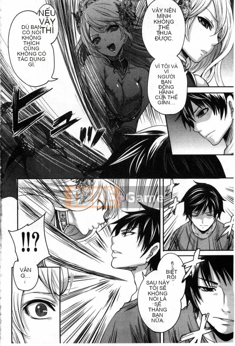 [Miyahara Ayumu] Trò chơi Hameai [Tiếng Trung] [Bản đồ quét gió và bóng tối đen]