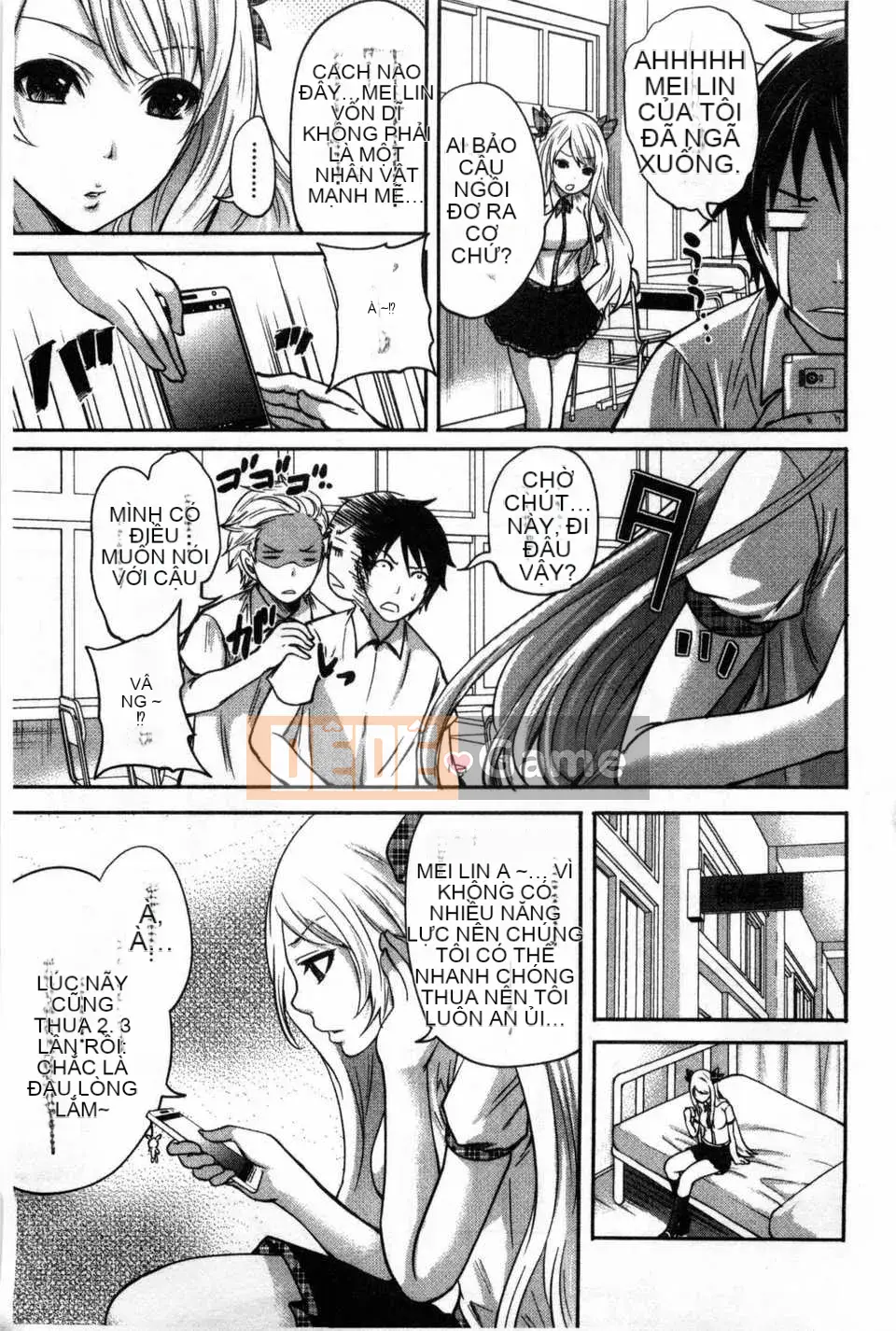 [Miyahara Ayumu] Trò chơi Hameai [Tiếng Trung] [Bản đồ quét gió và bóng tối đen]