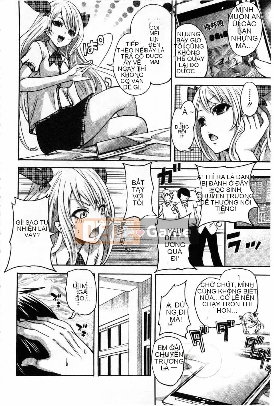 [Miyahara Ayumu] Trò chơi Hameai [Tiếng Trung] [Bản đồ quét gió và bóng tối đen]