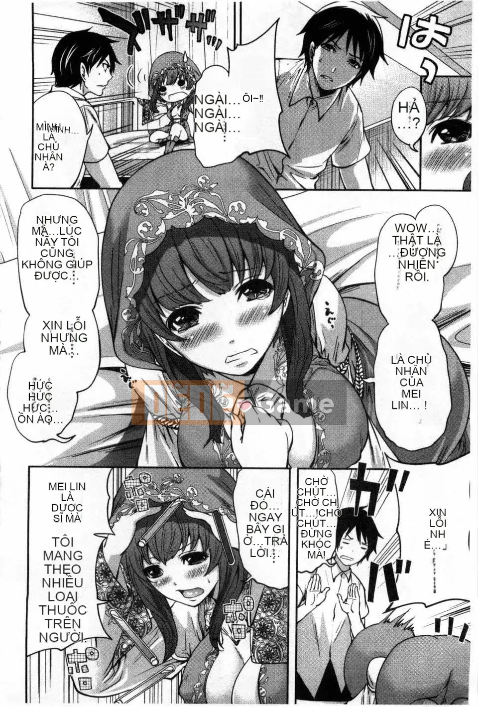 [Miyahara Ayumu] Trò chơi Hameai [Tiếng Trung] [Bản đồ quét gió và bóng tối đen]