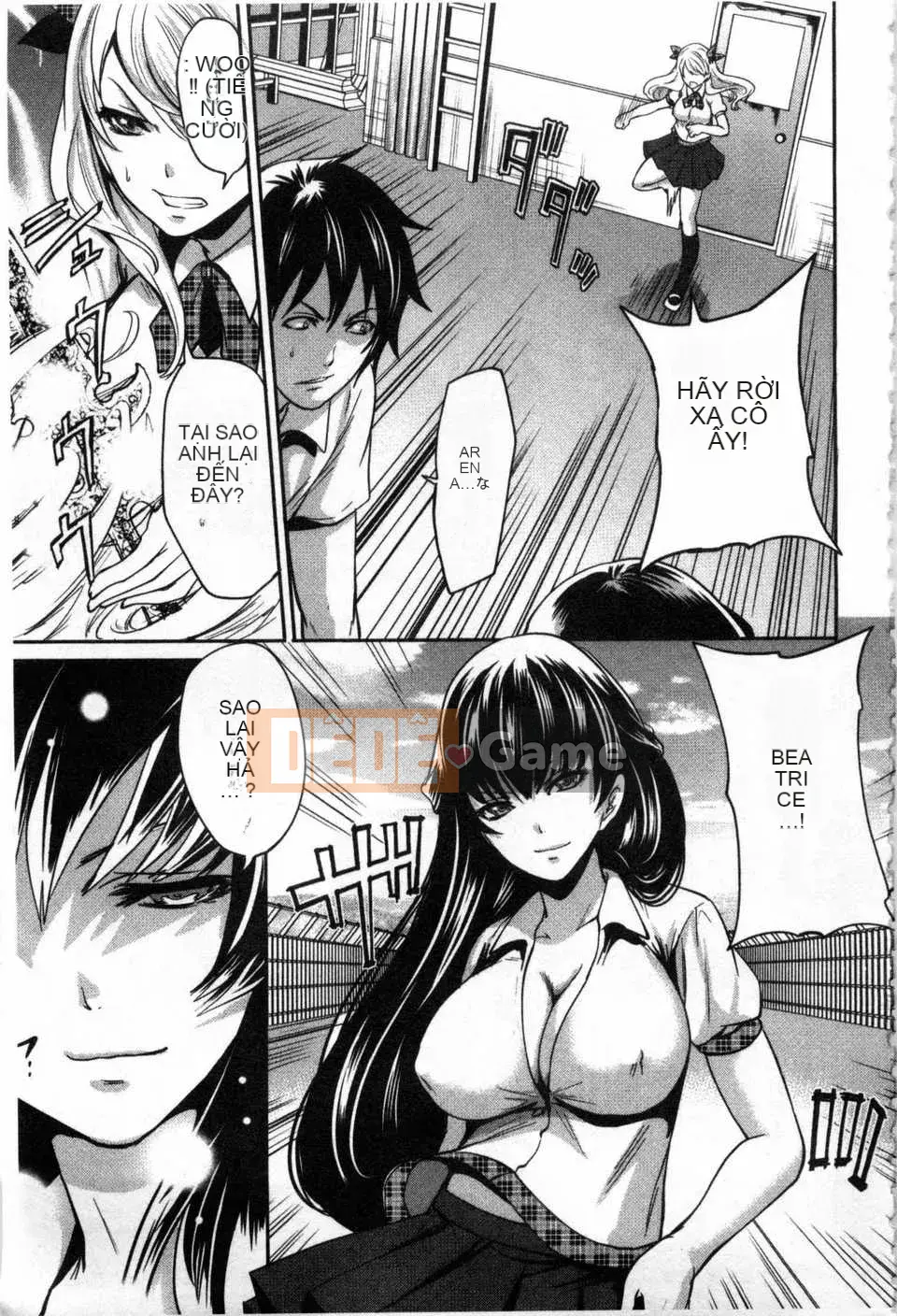 [Miyahara Ayumu] Trò chơi Hameai [Tiếng Trung] [Bản đồ quét gió và bóng tối đen]