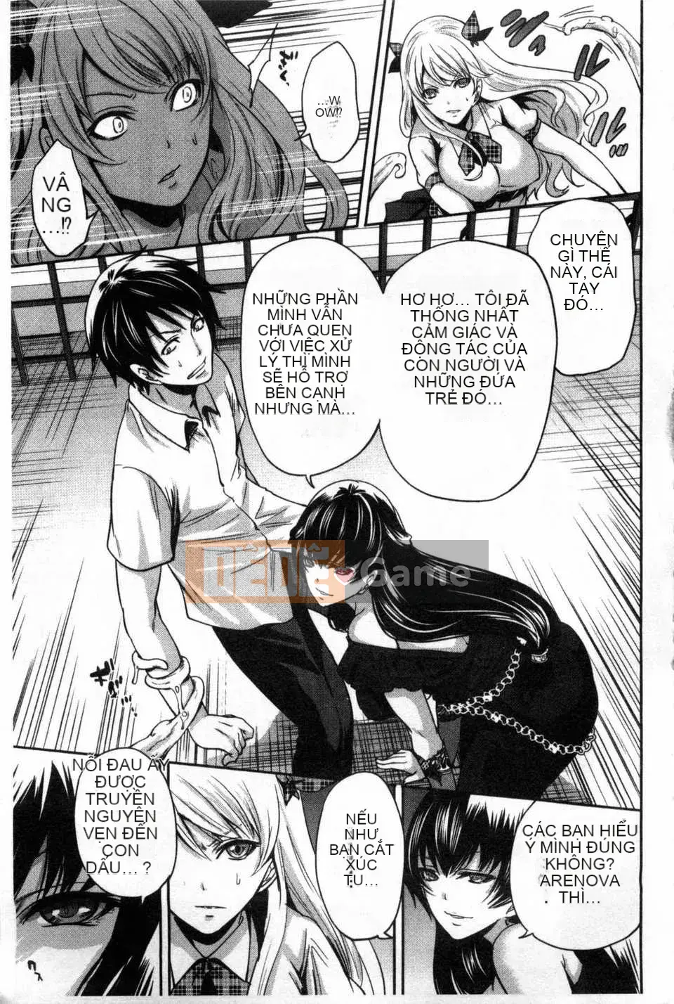 [Miyahara Ayumu] Trò chơi Hameai [Tiếng Trung] [Bản đồ quét gió và bóng tối đen]