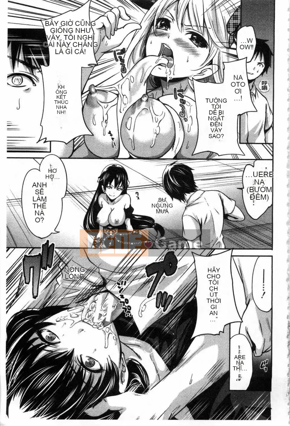 [Miyahara Ayumu] Trò chơi Hameai [Tiếng Trung] [Bản đồ quét gió và bóng tối đen]