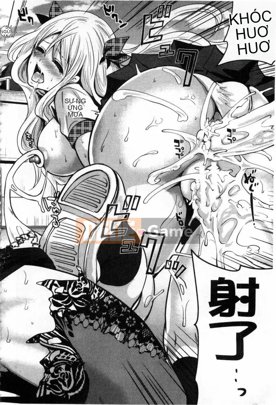 [Miyahara Ayumu] Trò chơi Hameai [Tiếng Trung] [Bản đồ quét gió và bóng tối đen]