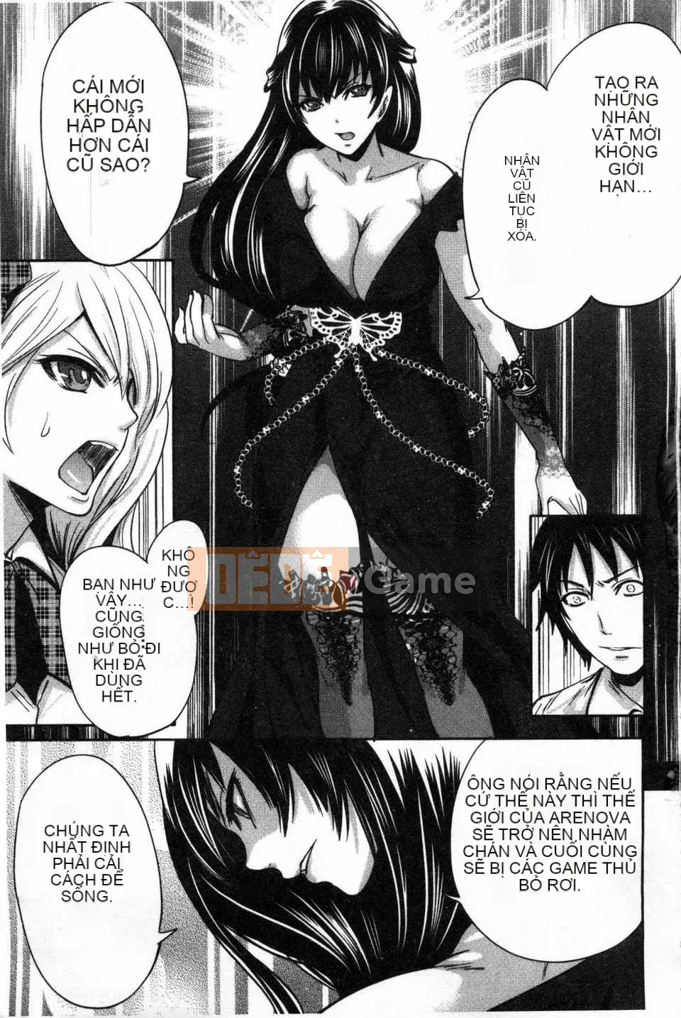 [Miyahara Ayumu] Trò chơi Hameai [Tiếng Trung] [Bản đồ quét gió và bóng tối đen]