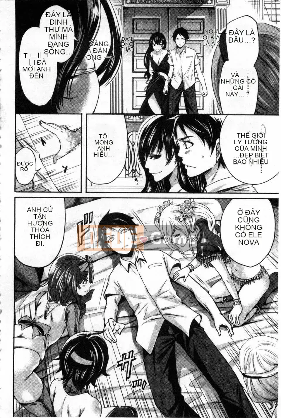 [Miyahara Ayumu] Trò chơi Hameai [Tiếng Trung] [Bản đồ quét gió và bóng tối đen]