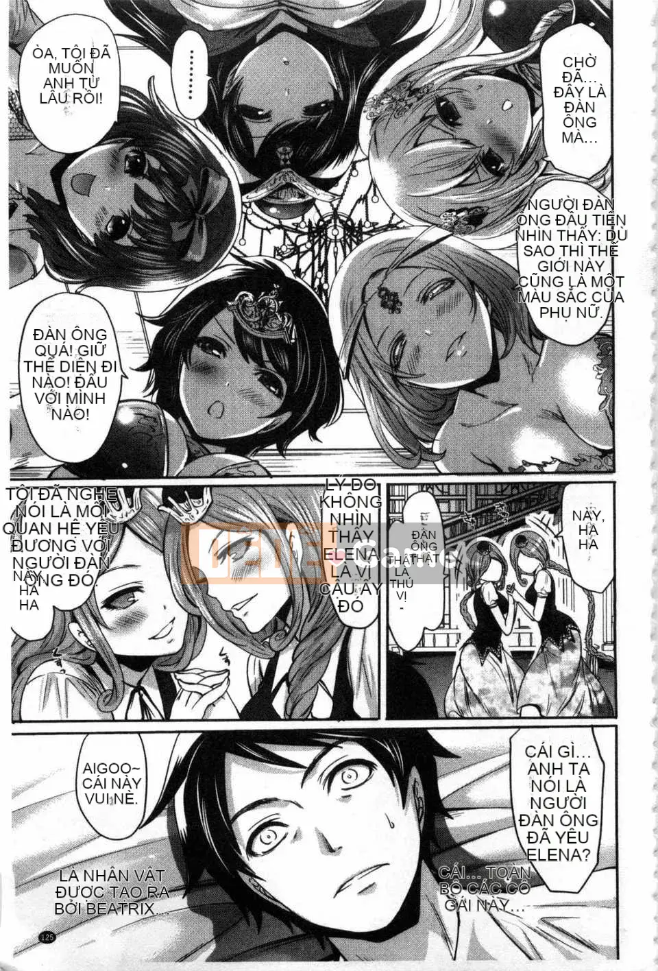 [Miyahara Ayumu] Trò chơi Hameai [Tiếng Trung] [Bản đồ quét gió và bóng tối đen]