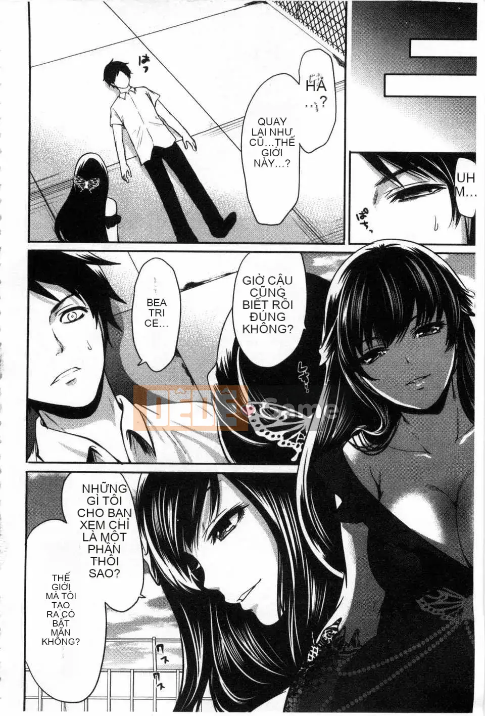 [Miyahara Ayumu] Trò chơi Hameai [Tiếng Trung] [Bản đồ quét gió và bóng tối đen]