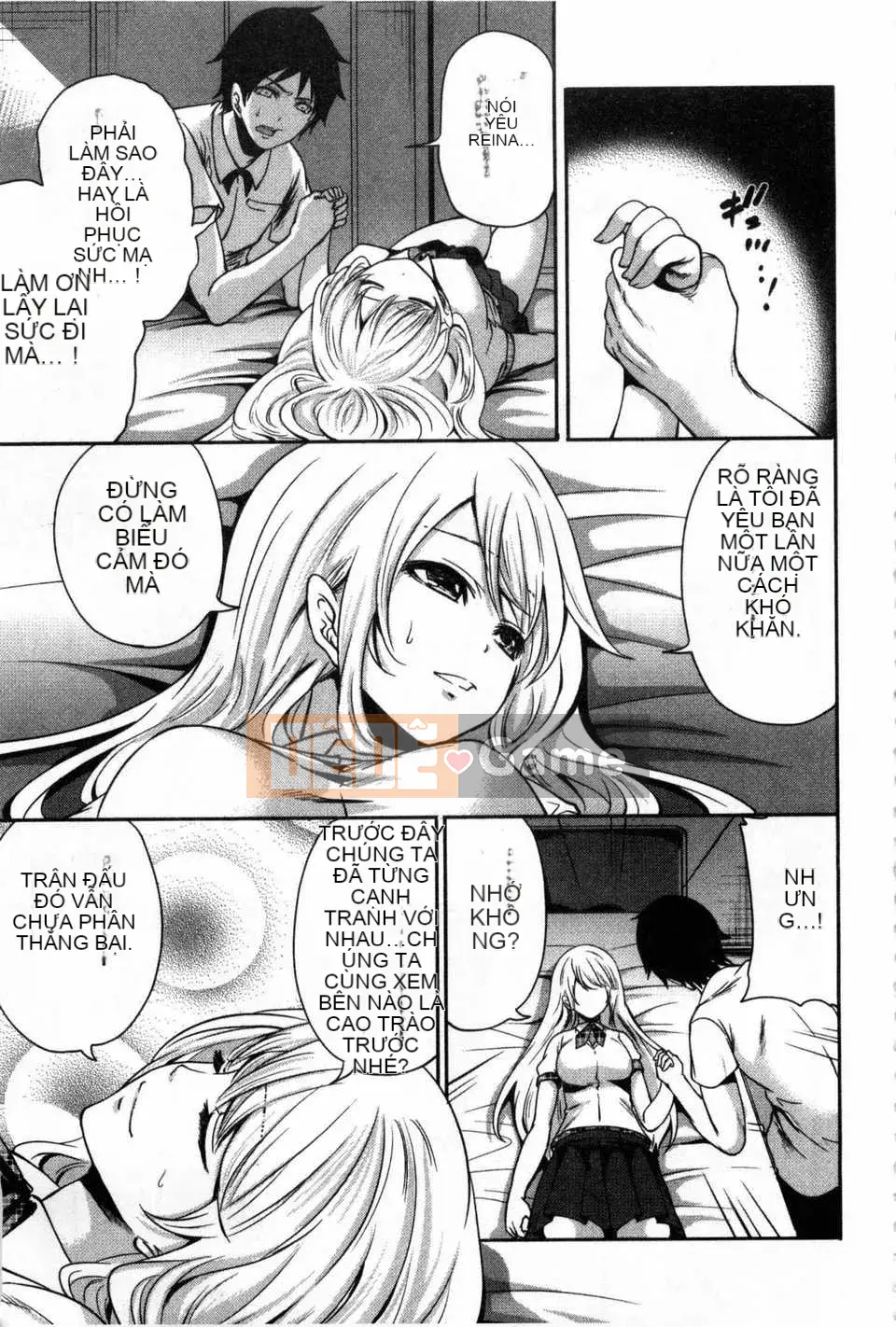 [Miyahara Ayumu] Trò chơi Hameai [Tiếng Trung] [Bản đồ quét gió và bóng tối đen]