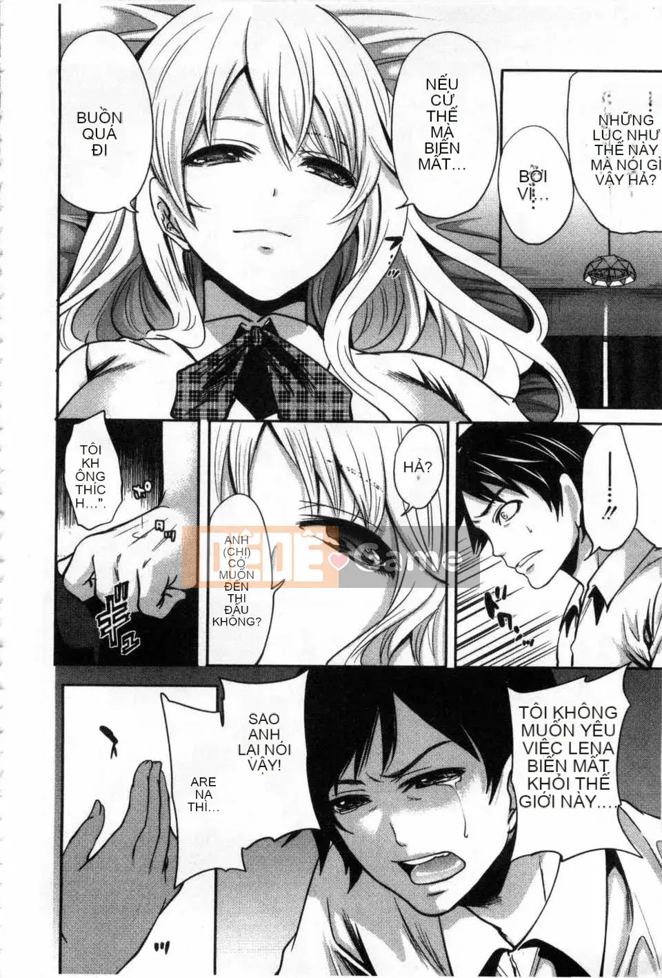 [Miyahara Ayumu] Trò chơi Hameai [Tiếng Trung] [Bản đồ quét gió và bóng tối đen]