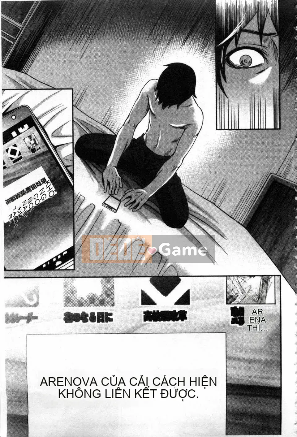 [Miyahara Ayumu] Trò chơi Hameai [Tiếng Trung] [Bản đồ quét gió và bóng tối đen]