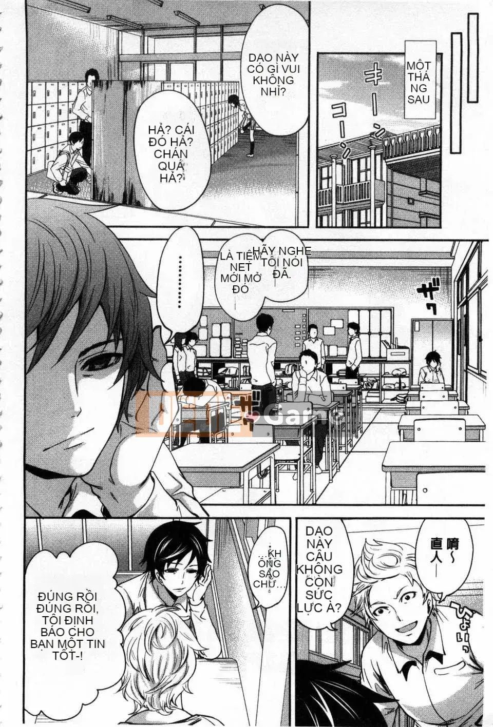 [Miyahara Ayumu] Trò chơi Hameai [Tiếng Trung] [Bản đồ quét gió và bóng tối đen]