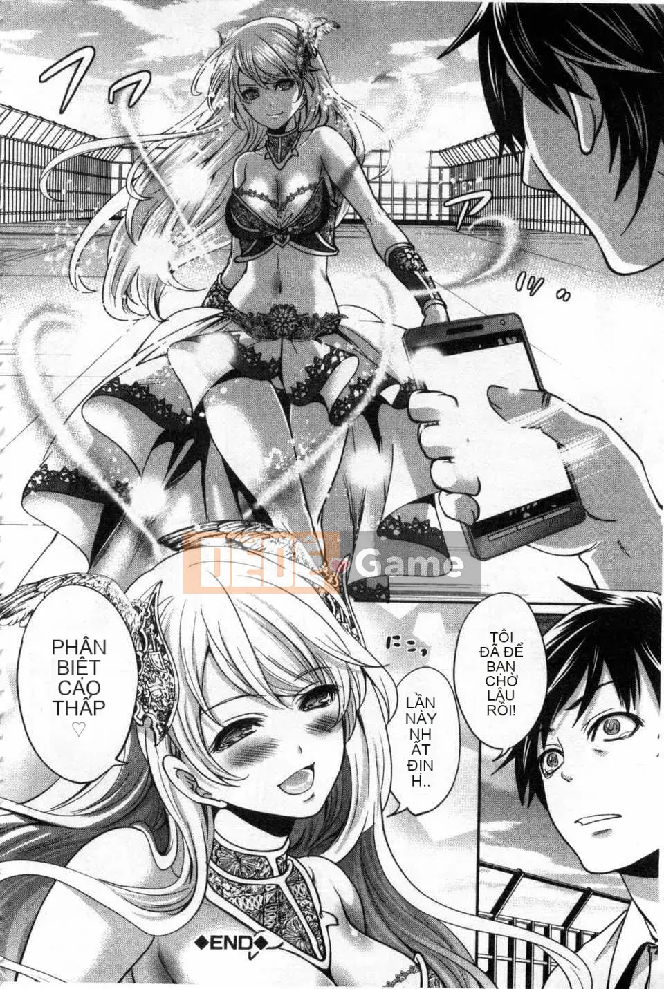 [Miyahara Ayumu] Trò chơi Hameai [Tiếng Trung] [Bản đồ quét gió và bóng tối đen]